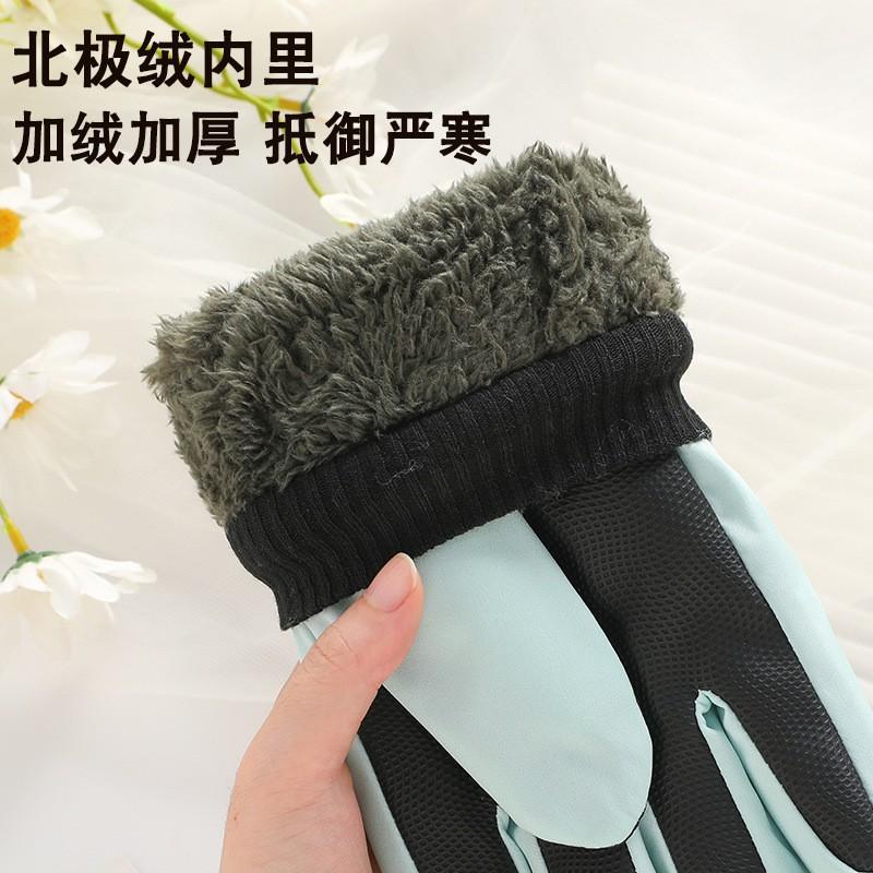Winter Ski Gloves Women Waterproof Thick Fleece Lined Touchscreen Windproof Warm Outdoor Sports Riding