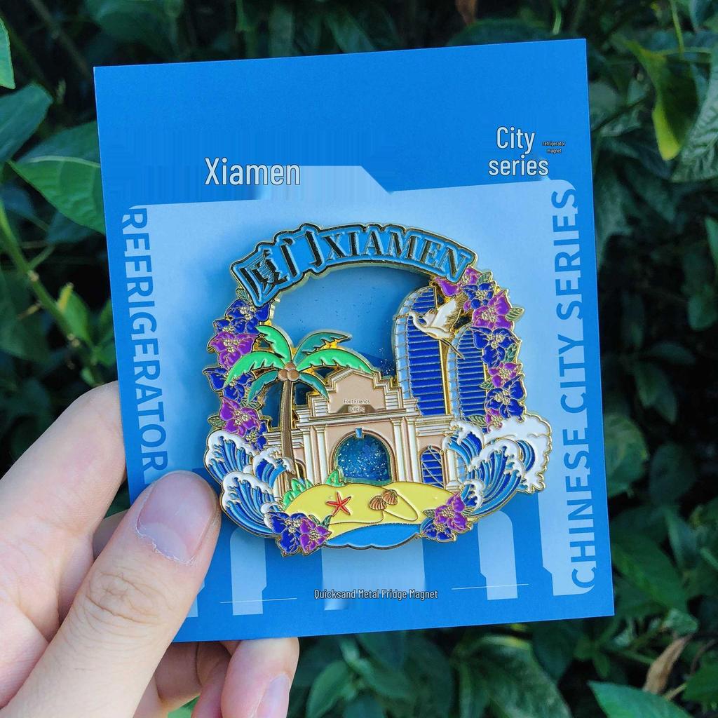 Yellow Crane Tower 3D Quicksand Magnet: Exquisite City Souvenir