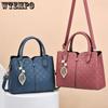 Brand High Beauty Fashion Women's Crossbody Bag Temperament Shopping Commuting Handbag Large Capacity Versatile Shoulder Bag