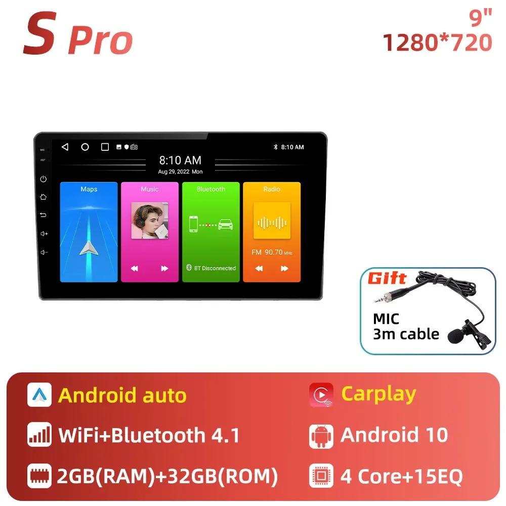 Автомобильное радио для Nissan Pathfinder R51 2004-2012 NAVARA D40 2006 - 2012 2 Din Android Мультимедиа GPS Навигация Carplay Авто Стерео