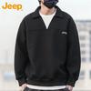 Jeep Мужской американский ретро вафельный трикотажный свитер поло