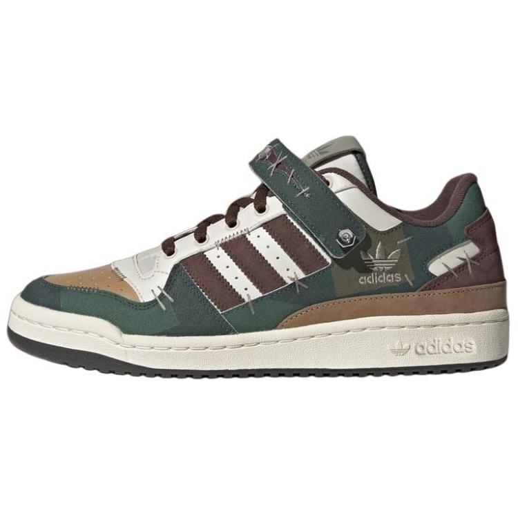 Adidas Forum 84 Low Halloween Unisex Sneakers Alumina Cardboard IH3287