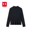 Under Armour Детская спортивная футболка с воротником-стойкой и длинным рукавом
