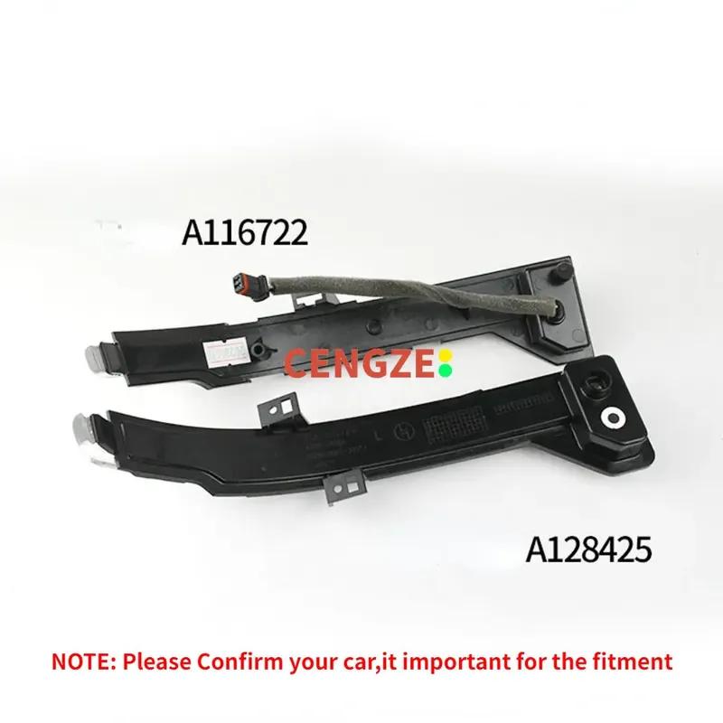 Geely AZKARRA Зеркало заднего вида Указатель поворота ATLAS PRO Боковое зеркало Указатель поворота