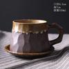 Kiln Coffee Cup And Saucer Set, Retro Ceramic Cup Creative Afternoon Tea Mug, Cappuccino Latte Coffee Cup