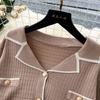 Simple Luxury Premium Solid Color Set Autumn/Winter Knitted Set Women's Polo Loose Shirt Coat+High Waist Skirt Two Piece Sets
