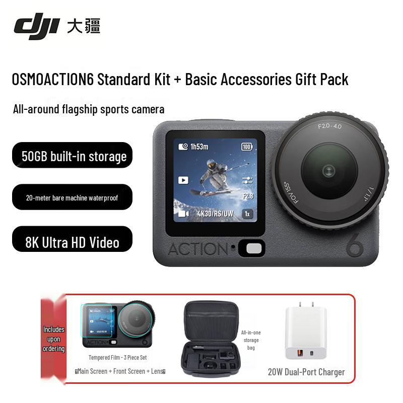 DJI Osmo Action 6 Action Camera (CN version)