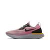 Nike Epic React Flyknit Пыльная слива AQ0067-500