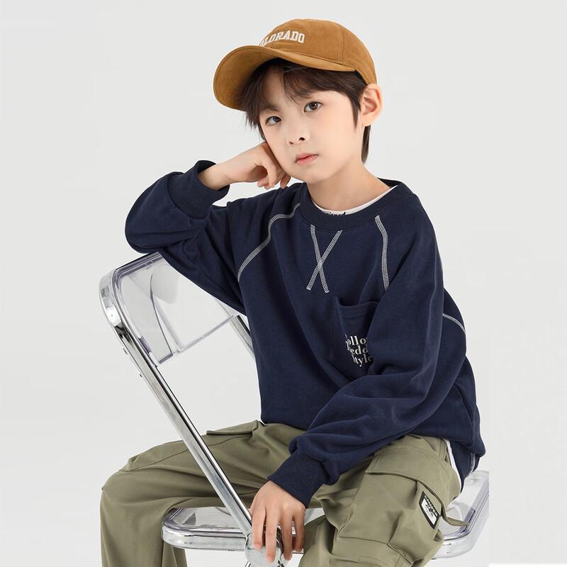 Duoduo Home Boys' Casual Color Block Crew Neck Sweatshirt