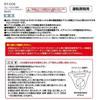 Tsuchiya Yac Toyota Corolla Cross Drink Holder (Driver Side) Black/Silver, 17.7cm x 14.1cm x 20.2cm