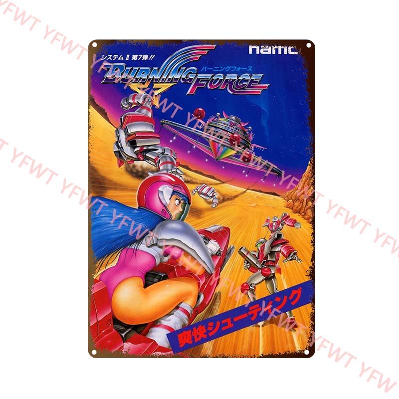 Collection of Classic Games Born In The 70s and 80s Super Space Invaders Game Video Game Metal Tin Sign Retro Poster Wall Decor