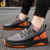 New Men's Multicolor Breathable Sneakers Non-slip Wear-resistant Thick Sole Running Shoes