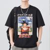 Футболка с принтом Dragon Ball Z, короткий рукав, хлопок, Сон Гоку, Веджета, унисекс, женская одежда, Харадзюку, Yk Tee, винтажная, повседневная, футболки