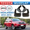 Для Toyota Highlander 2012-2014 брызговик, автомобильный брызговик, Брызговик-защита от брызг, передний и задний подкрылок
