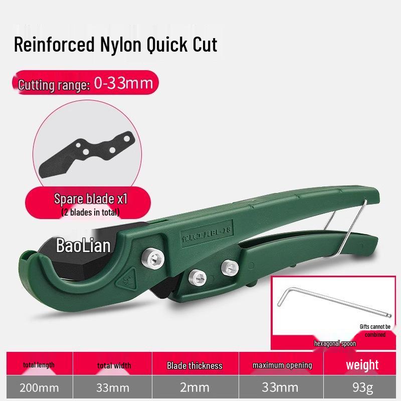 PVC Pipe Cutter - Quick, Professional Cutting Tool for PPR, PVC, and Water Pipes.