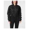 Куртка бомбер Plein Sport 23977