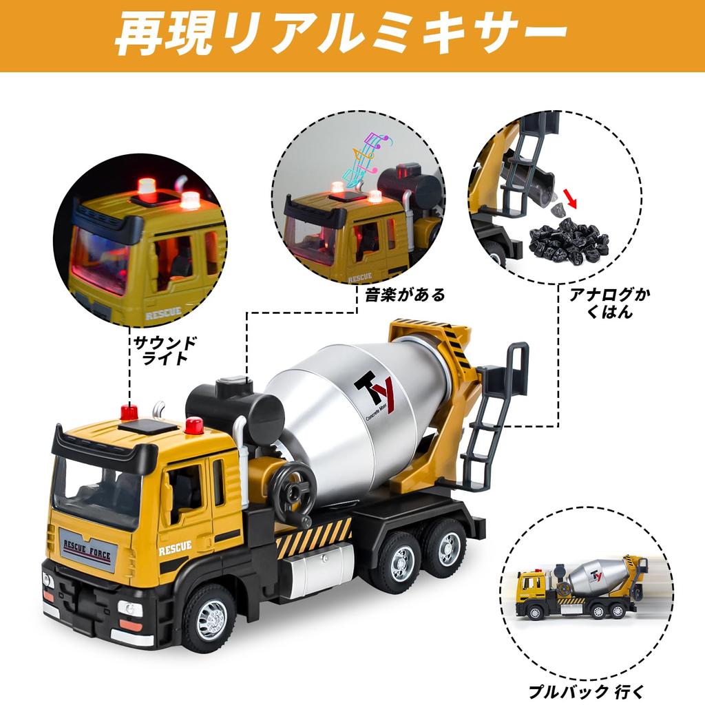 Tcvents Working Car Toy Tomica Construction Site Construction Vehicle Car Toy Set Work Vehicle Toy Sandbox Car Toy Sandbox Play Set Parking Lot