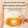 Senbaiwei Smart Heating Menstrual Relief Belt CN plug (adapter included)