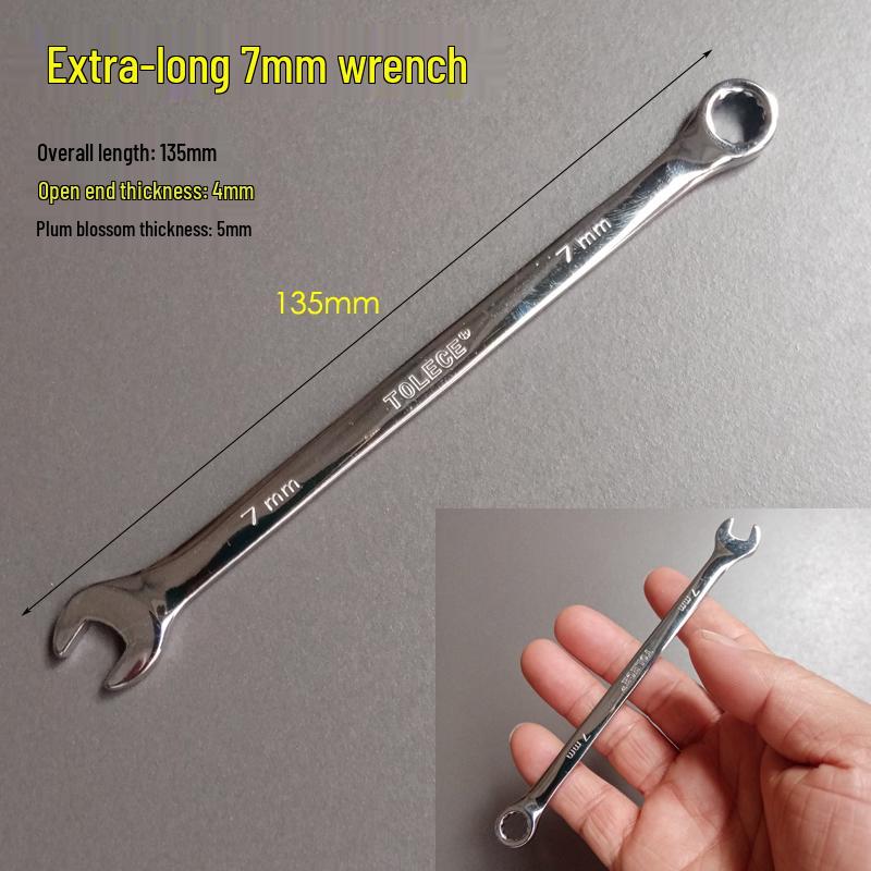 Мини Набор Метрических и Дюймовых Гаечных Ключей 4-11 мм Накидные/Рожковые