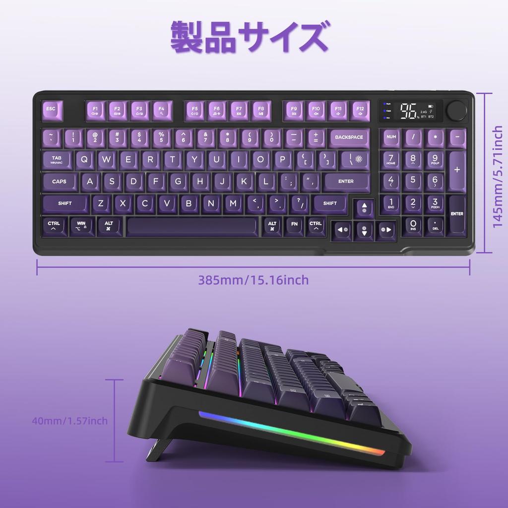 ATTACK SHARK x FREE WOLF M96 Gaming Membrane Wireless Dual Mode Wireless PBT Patchwork RGB Volume Knob and Electronic Compatible with Office Purple