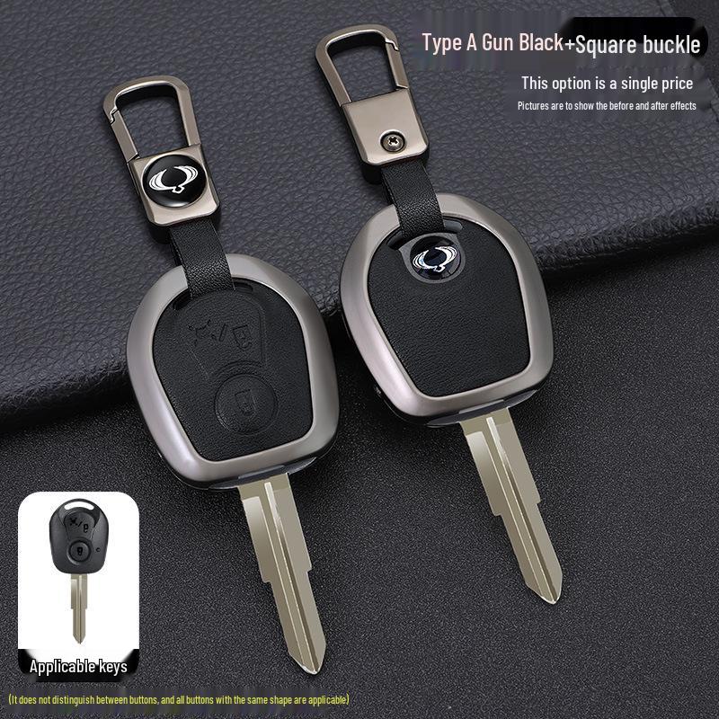 Металлическая крышка для ключа автомобиля SsangYong Actyon Rexton W Kyron