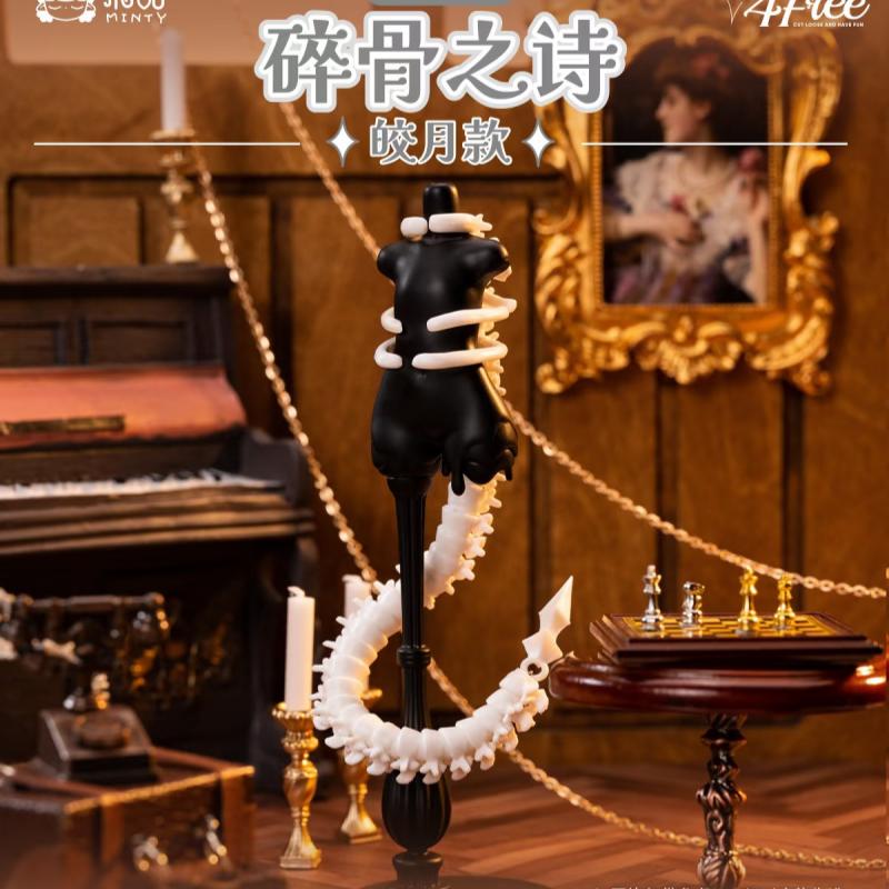 Новый Come4free Minty 1/8 Bjd Ми Тянь Серия Драгоценные камни Океана Шарнирная Экшн-фигурка Модель Игрушка Коллекционная Слепая коробка Подарок Игрушки