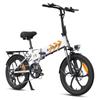 ENGWE P1 Adult Folding Electric Bike 20 inch Tires 250W Motor 36V13Ah Battery ebike City commuting Electric Bicycle