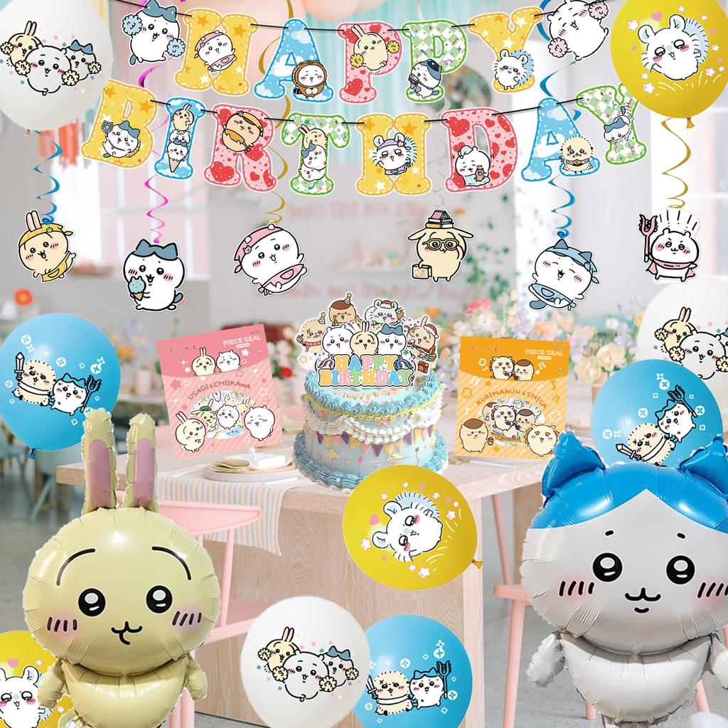 Shiartex Chiikawa Birthday Birthday HAPPY BIRTHDAY Aluminum Hanging Birthday Decorations for Girls Decorations, Balloons, Decorations, Garland,