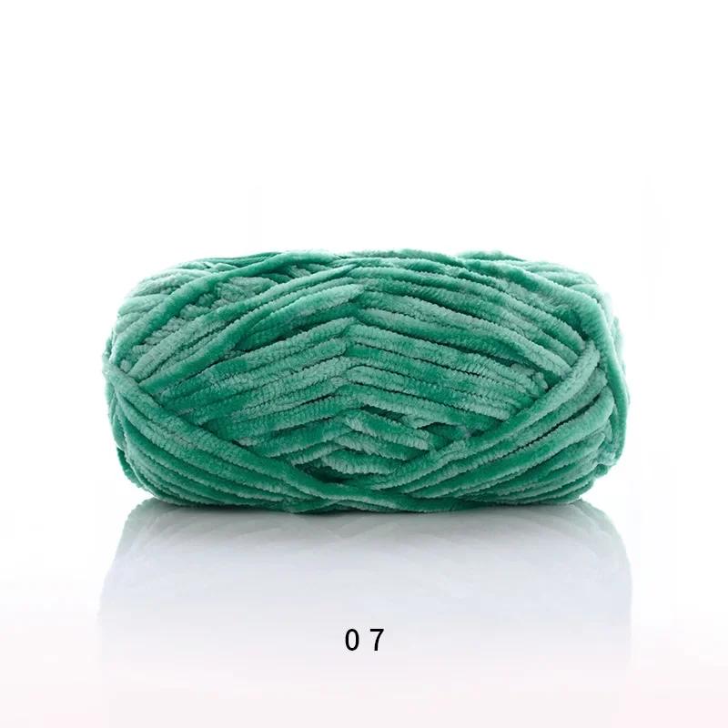 1 Pcs Velvet Hook Shoe Thread Scarf Yarn DIY Crochet Wool Thick Thread Warm Velvet Handmade Woolen Yarn