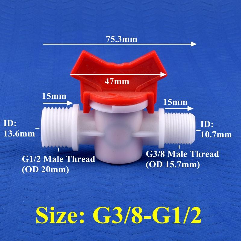 5 шт./лот G1/4" ~G1" наружная резьба POM шаровой клапан равного/редукционного диаметра клапан аквариумный бак адаптер домашний сад капельный полив шланг клапан