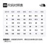 THE NORTH FACE Fleece Clothing Men's Black 4NA3-JK3
