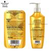 Schwarzkopf Gold Pure Hair Repair Shampoo & Conditioner Set