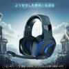 Gmrpwnage игровая гарнитура беспроводная гарнитура беспроводные наушники наушники гарнитура Bluetooth USB беспроводное проводное соединение шумоподавление изменяемый