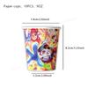 Amazing Tableware Birthday Party Decoration Digitaled Circus Balloon Banner Cake Topper Party Supplies Baby Shower decor gifts