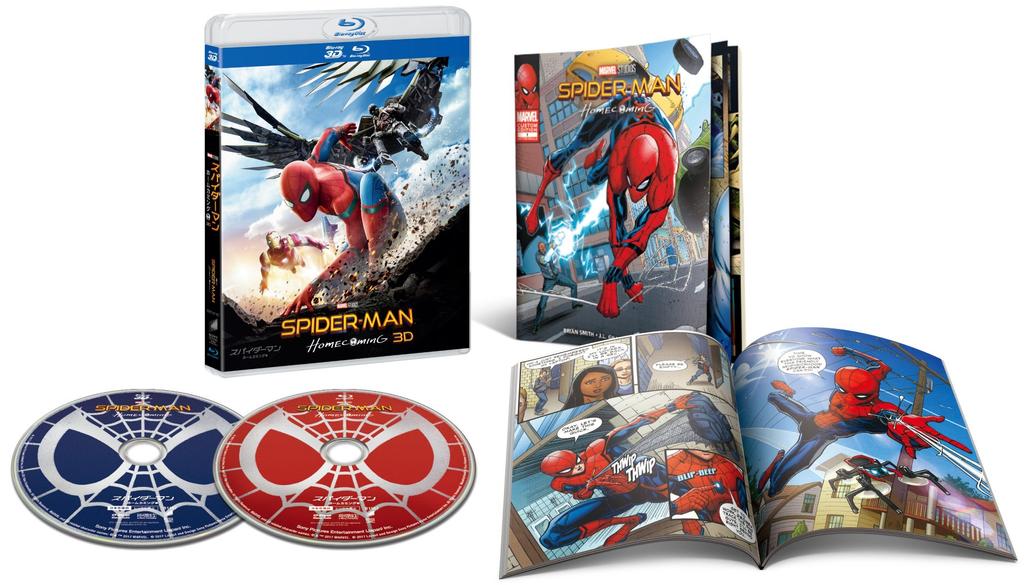 Homecoming IN 3D Press Limited Spider-Man (First Edition) [Blu-ray]