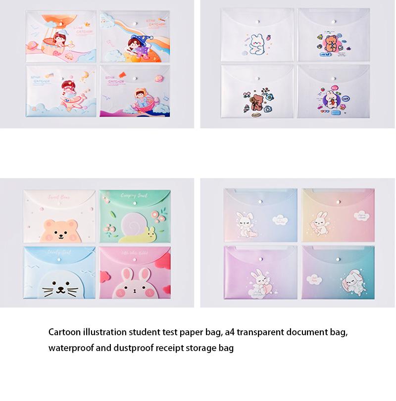 4 шт. Сумки-файлы для документов Милый мультяшный держатель для файлов Кнопка-защелка ПВХ Папка Пенал Офисная сумка для информации Студенческие канцелярские товары