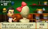 Tomodachi Life