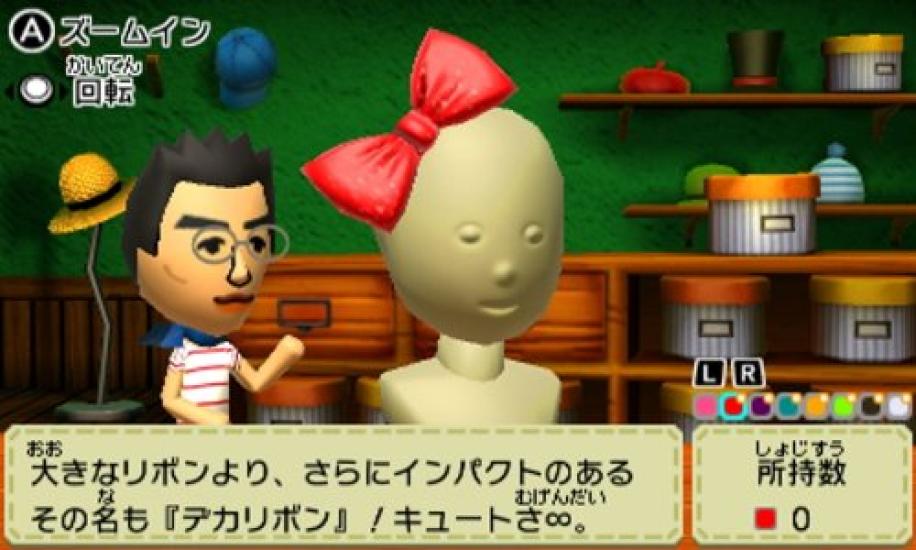 Tomodachi Life