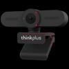 Lenovo Thinkplus 1080P HD Webcam
