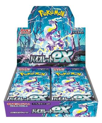 Коллекционная карточная игра Pokemon Scarlet Violet Расширение Violet EX БОКС &
