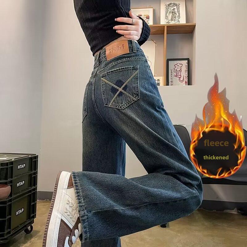 Women's Plush Plus-Size Stretch High-Waist Jeans - Loose, Slimming, Autumn/Winter Carrot Cut