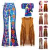 Women Hippie Costume Outfits Retro Flared Pants Tassel Waistcoat Headband Set for Halloween Cosplay Nightclub Dance