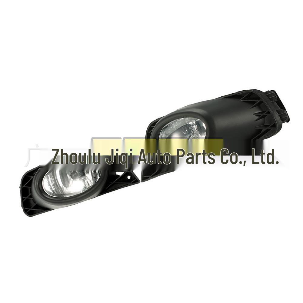 Honda Civic 09-11 Front Fog Light Bar HO2592124/HO2593124 (Out of Stock)