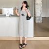 Women's Slimming Striped Dress Women's U-neck Dress Plump Girl Loose Straight Knitted Dress