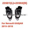Модуль дневных ходовых огней для Renault KADJAR 2015-2018 (Левый и Правый, Светодиодный)