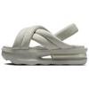 New Air Max Isla Sandal Light Bone Women's FJ5929-001