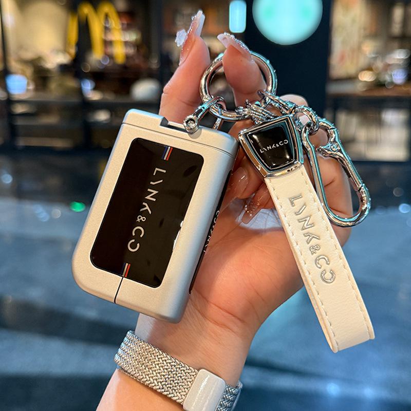 Чехол для ключа Lynk & Co 06/07 2020-26 Металлический защитный корпус Автоаксессуар