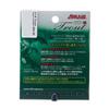 Sanyo Nylon Nylon Line, Approved GT-R Trout Super Limited, 300m, 0.75, 3.5lb, Camouflage Color Leaf Silver