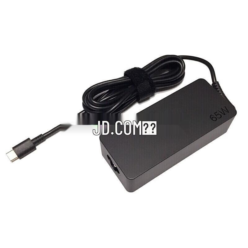 Lenovo 65W Type-C Thunderbolt Power Adapter
