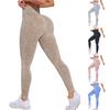 Women's Casual Seamless Hip Lifting Fitness Pants With Tight Fit And High Waist, Seach Hip Yoga Pants